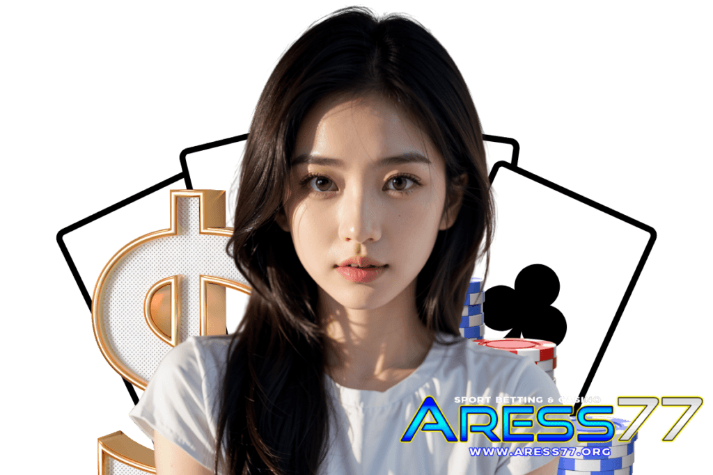 aress77 เครดิตฟรี